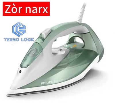 Dazmol. Philips DST-7011 — Dastavka!!! bor!! Original!