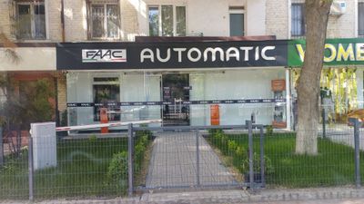 Rojer, avtomatik darvoza video kuzatuv kameralari, sensorli eshik