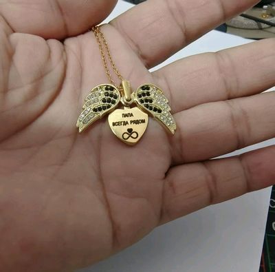 taqinchoq