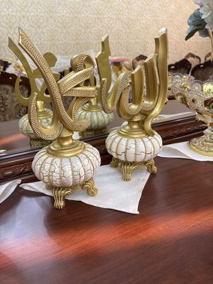 Alloh Muhammad zal un dekor