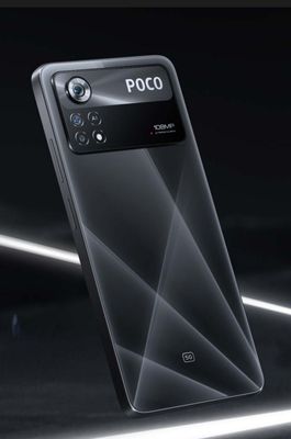 Poco x4 pro 5g idealno