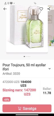 atir juda ham yoqimli hid nalicida bor