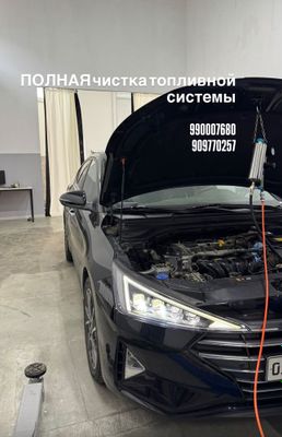 Чистка топливной системы