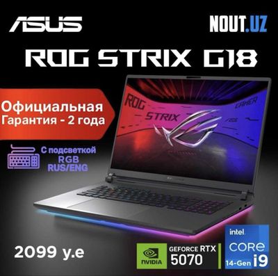 Asus ROG Strix G18 G815JPR i9-14900HX/32GB DDR5/1TB SSD/ RTX5070/18"