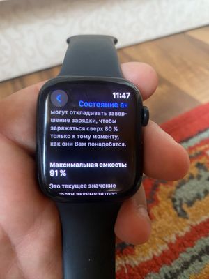 Apple iwach 8/45
