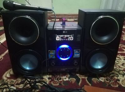 muzikalni sentr