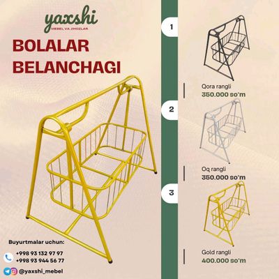 Bolalar belanchaklari
