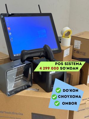 Моноблок на кассу Касса  Апарат Monoblok Skaner