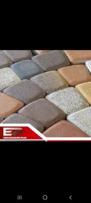 Тротуарная плитка (брусчатка) вибропрессованая.