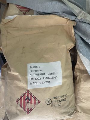 Продается ферроцен (Ferrocene )