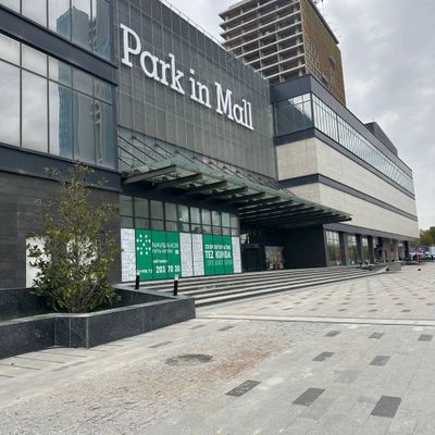 Ташкент Сити Park IN MALL Продается Нежилой