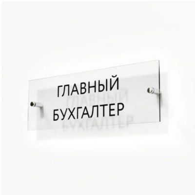 Buxgalteriya xizmatlari – ishonchli va tezkor!
