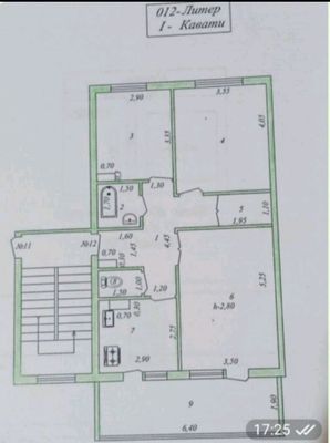 продается квартира трёх комнатная,город Алмалык