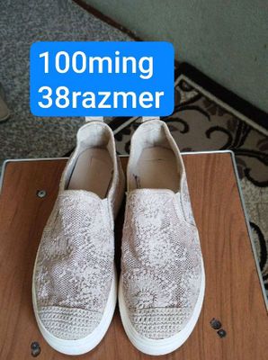 Kozmunchoq pro