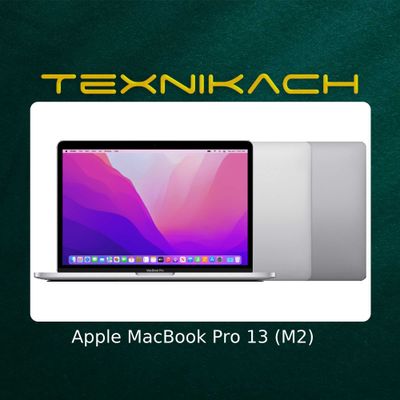 Новый • Apple MacBook Pro 13 (M2) • 8/16/24/256 • 8/16/24/512•Доставка