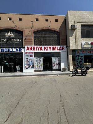 Сдаётся в аренду