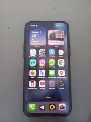 iPhone 13 pro max