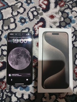 IPhone 15 pro max