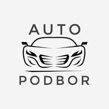 Услуги автоподбора