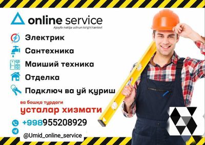 Online service USTALAR XIZMATI