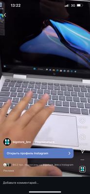 hp