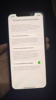 I Phone 12 sotiladi