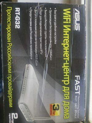 Домашний роутер ASUS