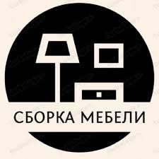 Мебелчи mebelchi mebelshik zborka mebel yig'ish sochish