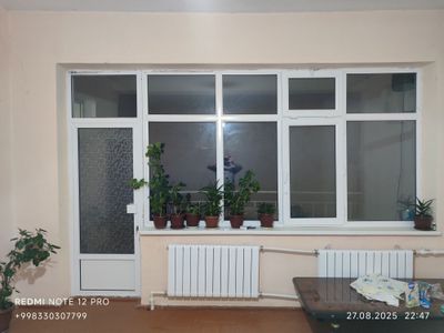 Аква пласт сотилади