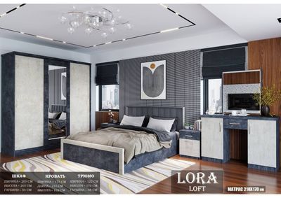 Spalni Lora Loft