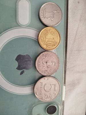 Eski tangalar kolliksionerlar va qiziquvchilar uchun