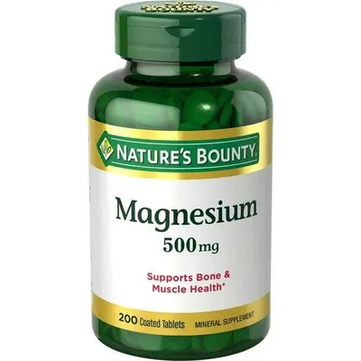 Магний 500 Mg 100шт Nature's Bounty из Америки