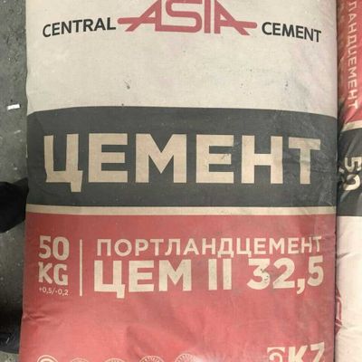 Sement – siz izlagan mukammal qurilish materiali! АРЗОН НАРХДА ЦЕМЕНТ