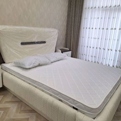 Armada Matras