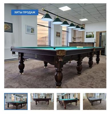 Billiard ishqibozlari uchun
