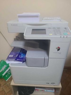 Canon Image Runner 2520