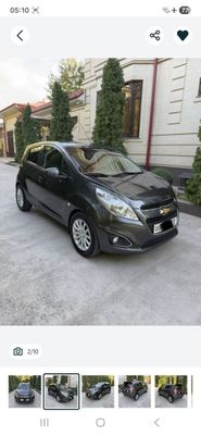Nasia savdoga oberaman