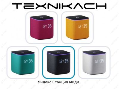 Yangi • Яндекс Станция Миди • Dastavka