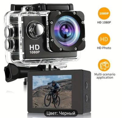 Action camera | camera | 360 camera