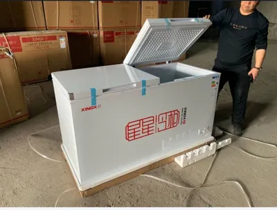 Морозильная камера XINGX скидка со склада доставка бесплатно