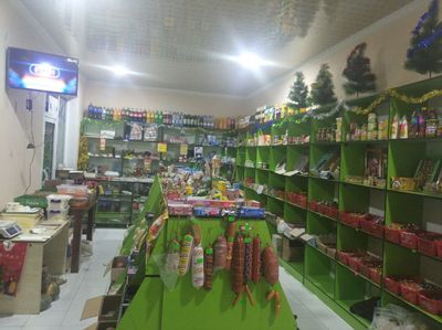 doʻkon pastavkalari sotiladi