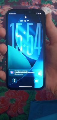 phone 12