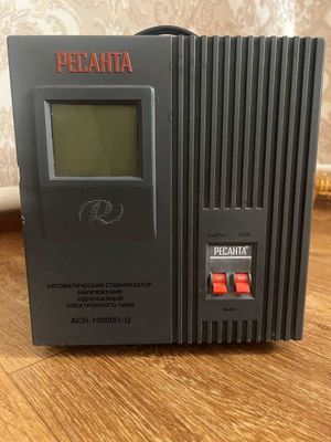 Стабилизатор 10кВт Ресанта Латвия б/у