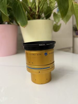 Isco-optic ultra-star анаморфотная насадка