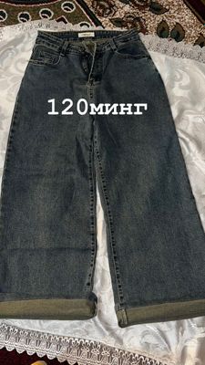 Срочно сотилади