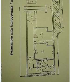 Ц-7 ЦУМ книжные ряды ул.Чимкентская метро Космонавты 110 кв.м 4 ком.