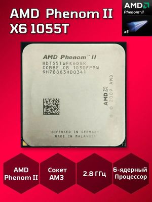 amd phenom x6 yader 6 patok