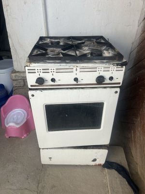 Плита газовая бу