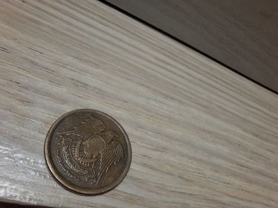 Siriya 10piastr 1976