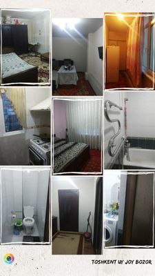 Гиштлик,ёзда салкин,кишда иссик уй